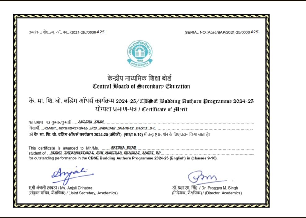 CBSE Budding Author Competition.